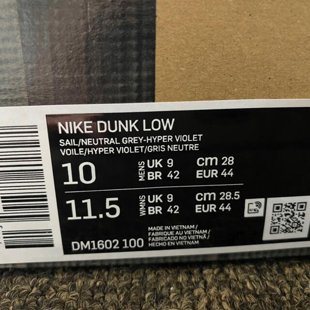 Nike Off-White Dunk Low the 50  28cm
