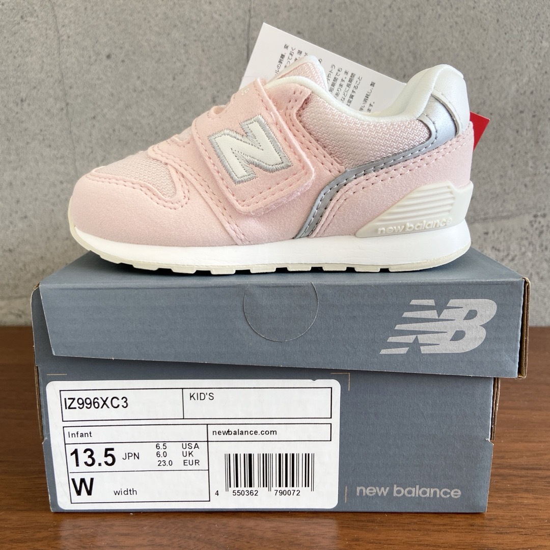 New Balance - 【新品】13.5センチ シルキーピンク New Balance - 【新品】13.5センチ シルキーピンク
