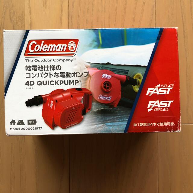 COLEMAN 4D クイックポンプ 2000021937