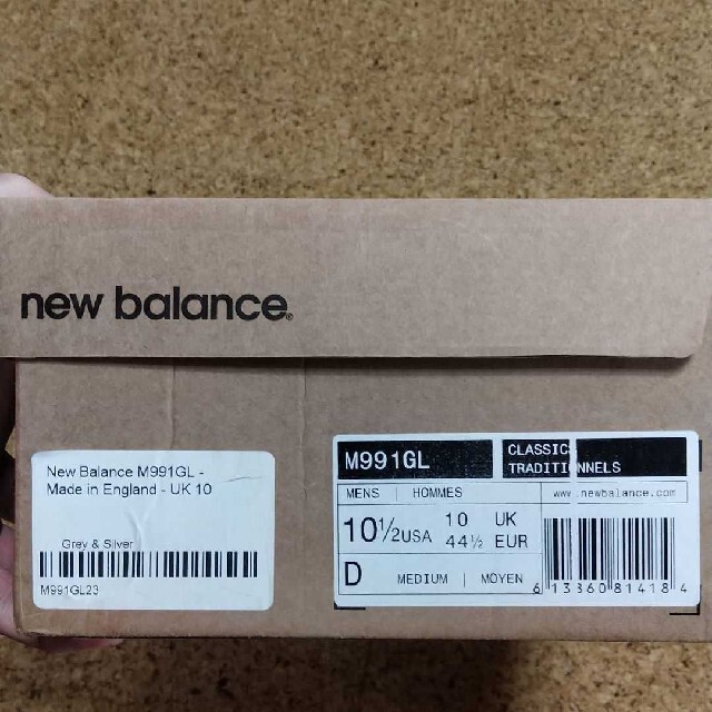 new balance M991GL US10.5 28.5cm