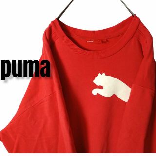 プーマ(PUMA)のPUMA スウェット トレーナー(スウェット)