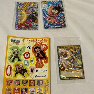 ドラゴンボール ワンピース 漫画の通販 8点 ドラゴンボールのエンタメ ホビーを買うならラクマ ドラゴンボール ワンピース 漫画の通販 8点 ドラゴンボールのエンタメ ホビーを買うならラクマ