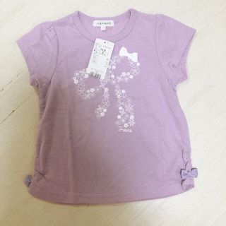 サンカンシオン(3can4on)の新品　3can4on 子供服Tシャツ(Tシャツ/カットソー)