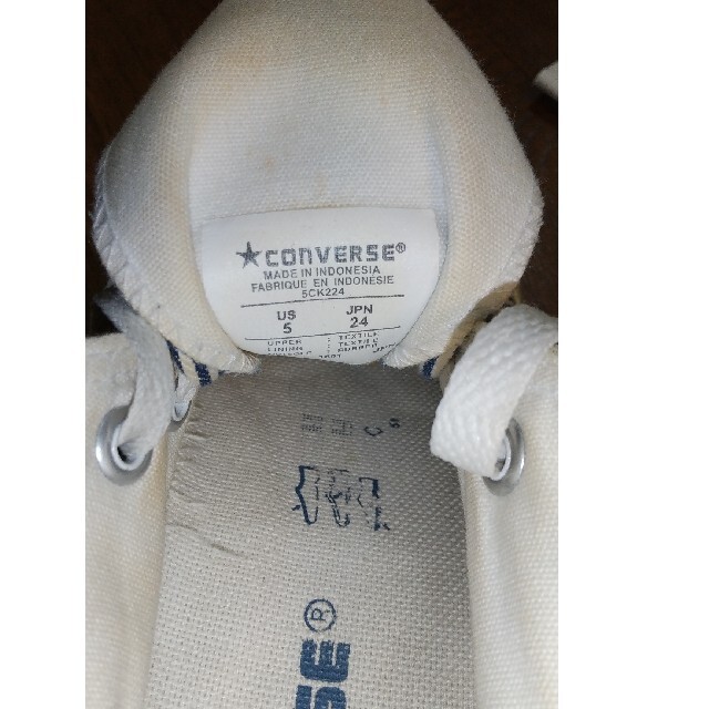 CONVERSE(コンバース)のコンバースオールスター 厚底(インソール) レディースの靴/シューズ(スニーカー)の商品写真