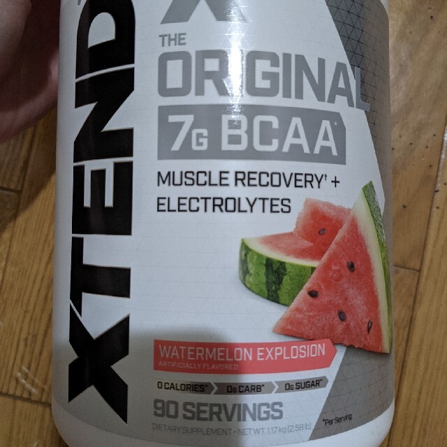 Xtend BCAA 1.17kg 1