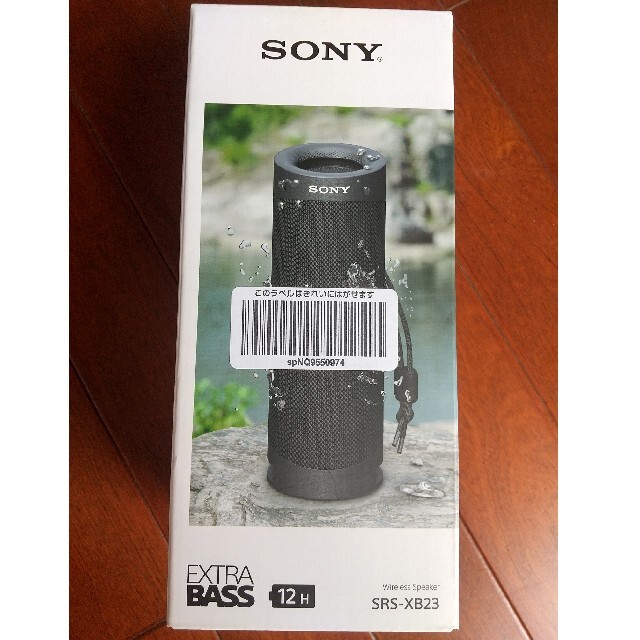 SONY SRS-XB23 wireless speaker ブラック