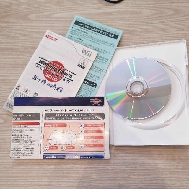 KONAMI(コナミ)のウイニングイレブン プレーメーカー 2010 蒼き侍の挑戦 Wii エンタメ/ホビーのゲームソフト/ゲーム機本体(家庭用ゲームソフト)の商品写真