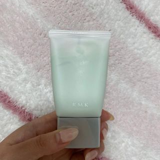 アールエムケー(RMK)のRMK ベーシック コントロールカラー Ｎ(コントロールカラー)