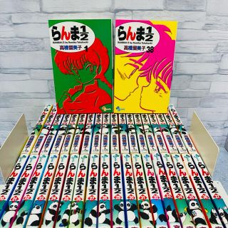 らんま1 2 全巻の通販 100点以上 フリマアプリ ラクマ らんま1 2 全巻の通販 100点以上 フリマアプリ ラクマ