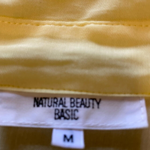 NATURAL BEAUTY BASIC(ナチュラルビューティーベーシック)のNATURAL BEAUTY BASIC トップス レディースのトップス(シャツ/ブラウス(半袖/袖なし))の商品写真