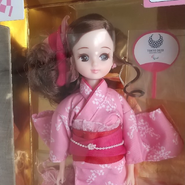 東京2020 オリンピック・パラリンピック 浴衣 リカちゃん | www