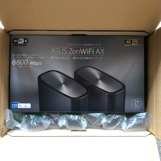 スマホ/家電/カメラASUS ZenWiFi AX XT8 ２パック BLACK ブラック