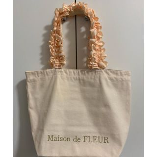 メゾンドフルール(Maison de FLEUR)のメゾンドフルール　トートバッグ(トートバッグ)