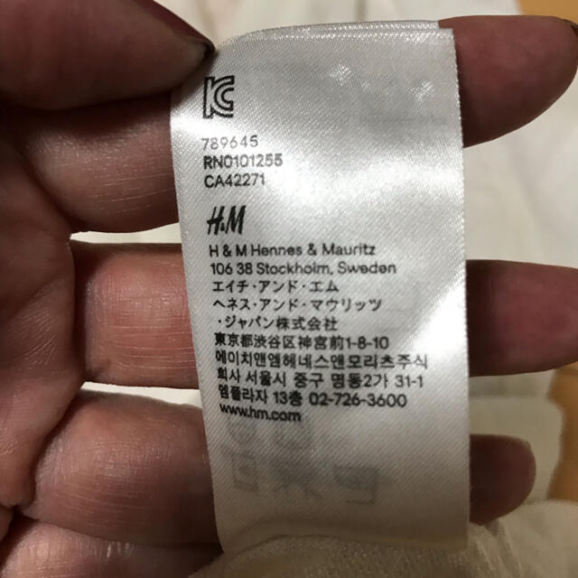 H&H(エイチアンドエイチ)のH&M サマーセーター レディースのトップス(ニット/セーター)の商品写真