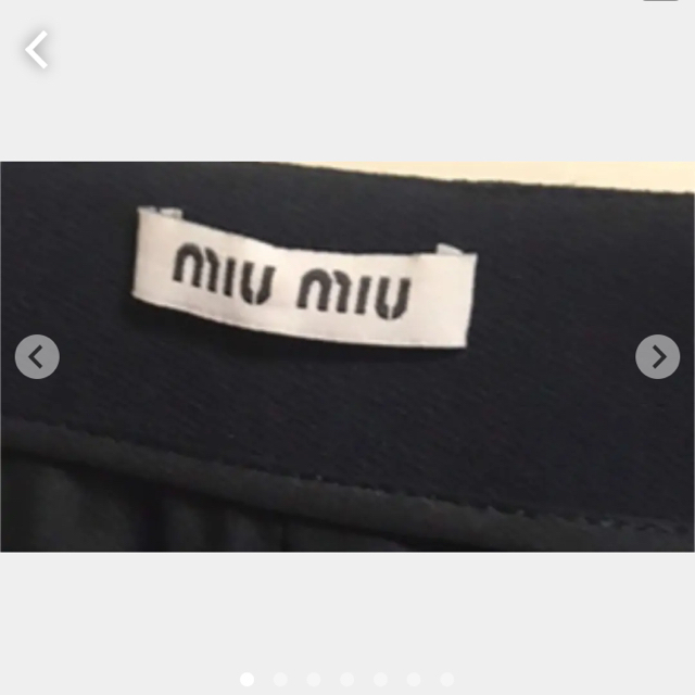 miumiu(ミュウミュウ)の美品⭐️miu miu コート　ビジュー付き レディースのジャケット/アウター(ロングコート)の商品写真