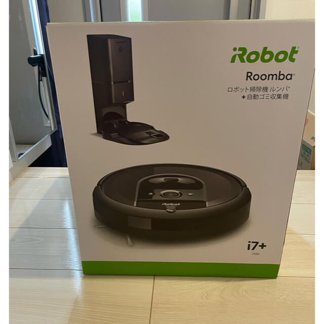 iRobot - 新品　ロボット掃除機　ルンバi7＋　5年保証付き　①