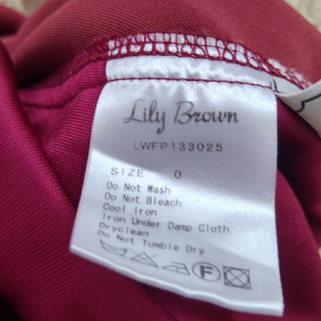 Lily Brown(リリーブラウン)のリリーブラウン 上下セット レディースのレディース その他(セット/コーデ)の商品写真