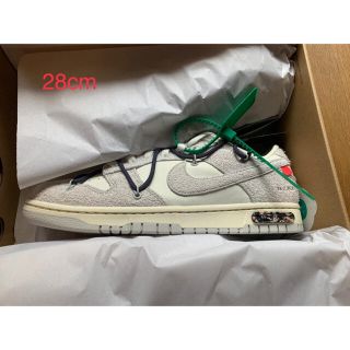 ナイキ(NIKE)のNIKE DUNK LOW Off-White LOT20 28cm(スニーカー)