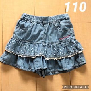 110女の子　ショートパンツ キュロット スカート　デニム風(スカート)