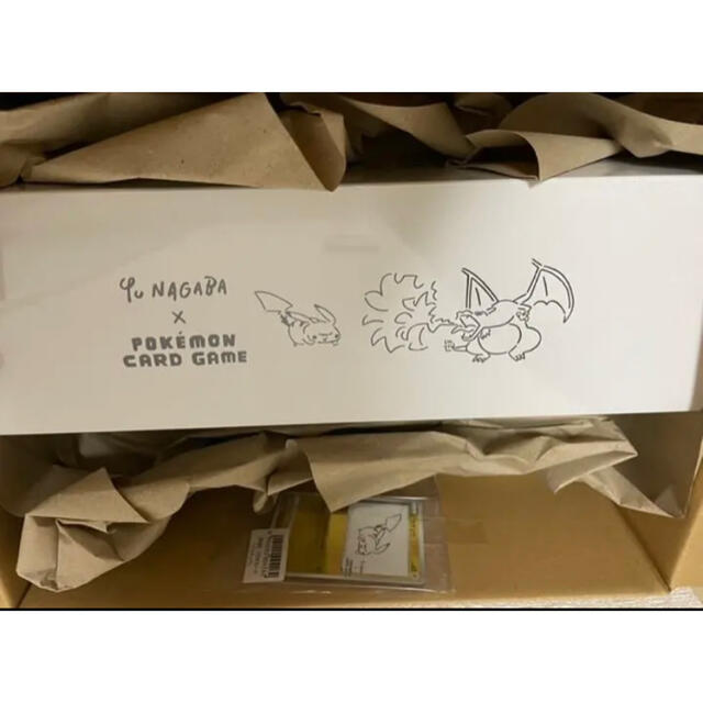 Yu NAGABA × ポケモンカードゲーム スペシャルBOX  ポケカ