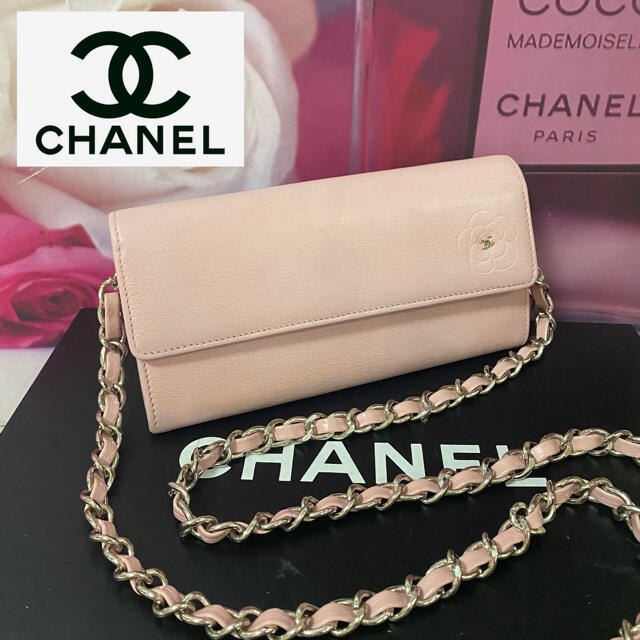 CHANEL(シャネル)のにも様専用 レディースのバッグ(ショルダーバッグ)の商品写真