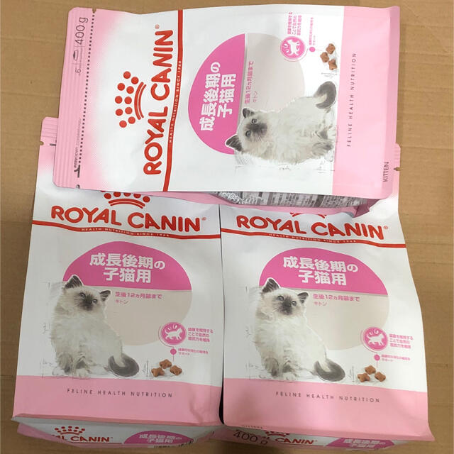 ROYAL CANIN - ロイヤルカナン 子猫用ドライフード キトン400g×3袋 ...