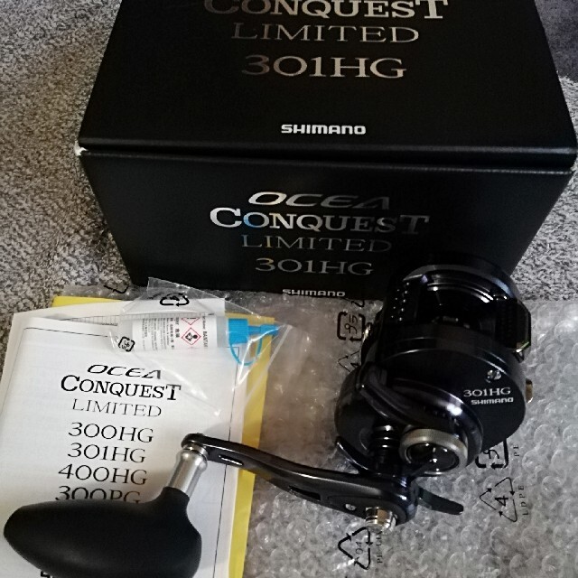 SHIMANO　オシアコンクエストリミテッド OCL301HG