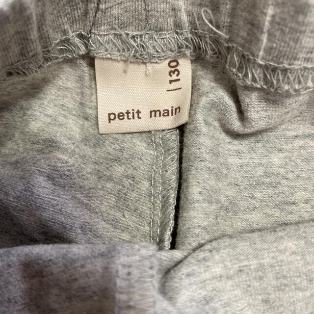 petit main(プティマイン)のタグなし未使用　プティマイン　レギンス　130 キッズ/ベビー/マタニティのキッズ服女の子用(90cm~)(パンツ/スパッツ)の商品写真