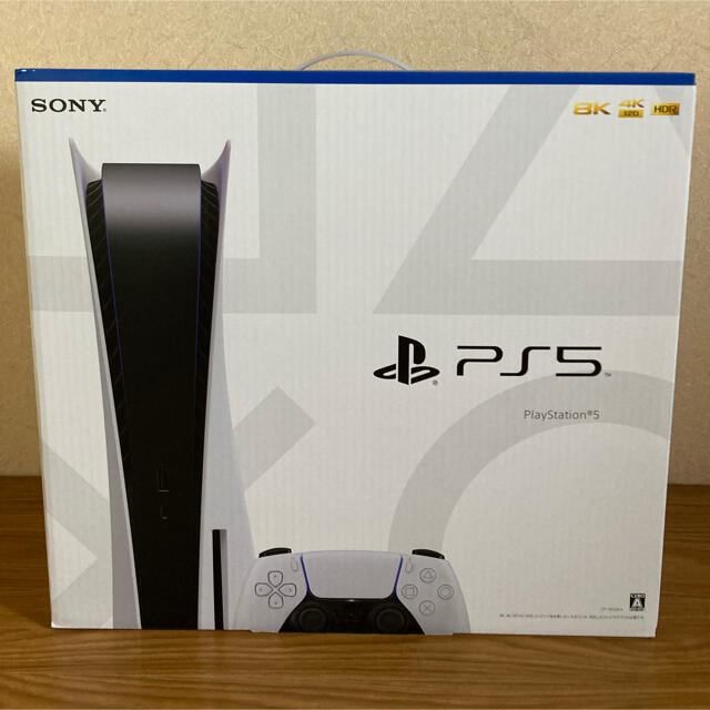 PlayStation(プレイステーション)のプレイステーション5セット➕ワイヤレスコントローラー エンタメ/ホビーのゲームソフト/ゲーム機本体(その他)の商品写真