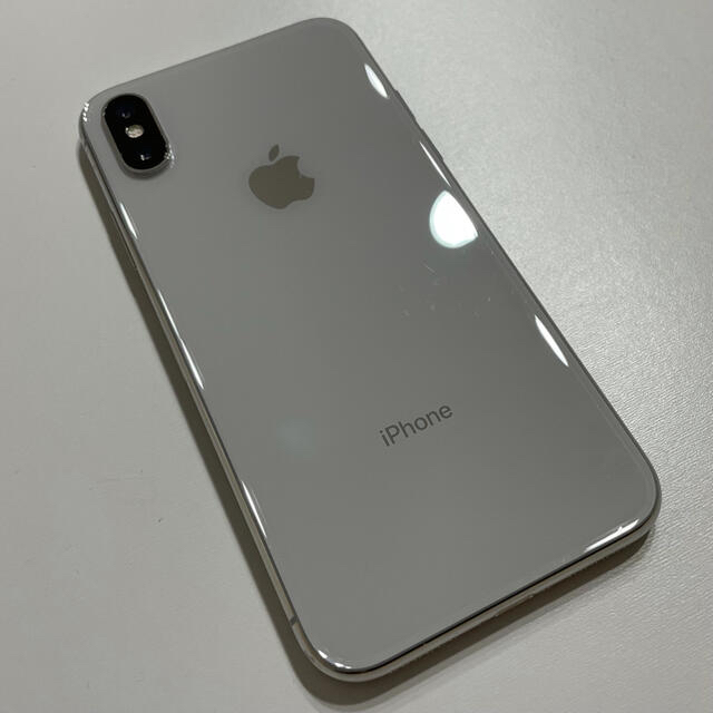 iPhoneX 256GB シルバー SIMフリー