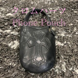 クロムハーツ(Chrome Hearts)のクロムハーツ　Phone Pouch 正規品(その他)