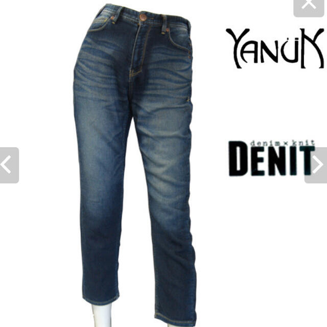 YANUK ヤヌーク☆DENIT デニット M ブルー テーパードパンツ BLU