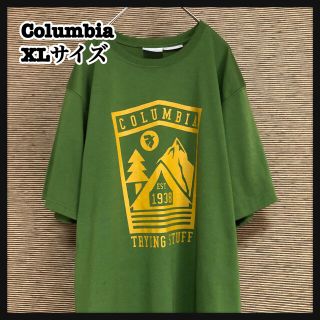 コロンビア(Columbia)の【コロンビア】半袖Tシャツ　総柄　自然　アニマル　緑　omniwick92(Tシャツ/カットソー(半袖/袖なし))