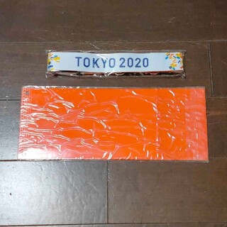 東京2020オリンピック ネックストラップ チケットホルダー 非売品　LIXIL(その他)