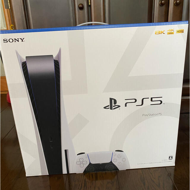 PlayStation - SONY PlayStation5 CFI-1000A01 本体