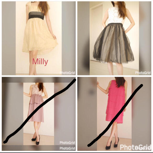 Milly(ミリー)のワンピース　2点セット レディースのワンピース(ミニワンピース)の商品写真