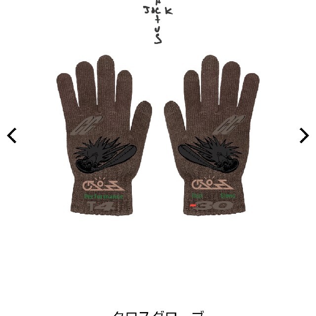 Supreme(シュプリーム)のCACTUS JACK CROSS GLOVES メンズのファッション小物(手袋)の商品写真