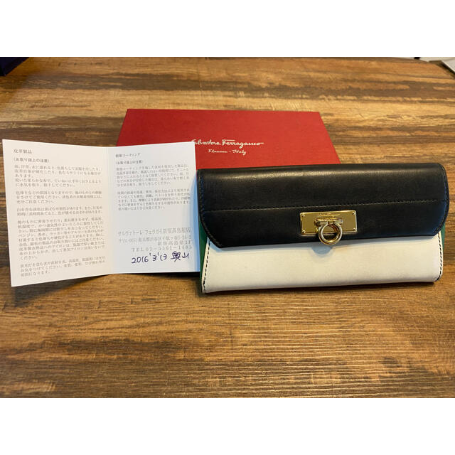 Ferragamo バイカラー長財布 - www.sorbillomenu.com