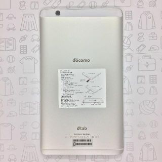 エヌティティドコモ(NTTdocomo)の【A】d-01J/dtab Compact/867812033627936(タブレット)