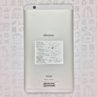 エヌティティドコモ(NTTdocomo)の【A】d-01J/dtab Compact/867812033628793(タブレット)