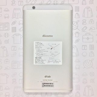 エヌティティドコモ(NTTdocomo)の【A】d-01J/dtab Compact/867812033628033(タブレット)