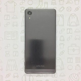 エクスペリア(Xperia)の【B】Xperia X Performance/355247077595997(スマートフォン本体)