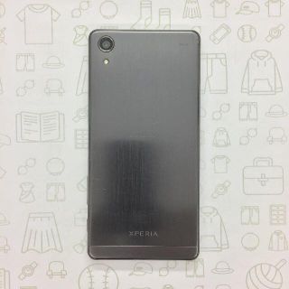 エクスペリア(Xperia)の【B】Xperia X Performance/355247072288432(スマートフォン本体)