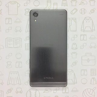 エクスペリア(Xperia)の【B】Xperia X Performance/355247071751968(スマートフォン本体)