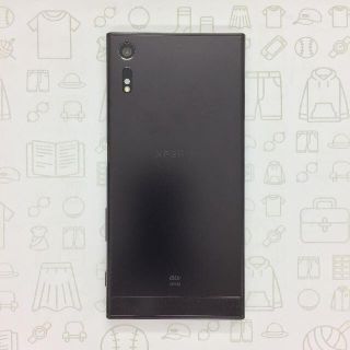 エクスペリア(Xperia)の【B】SOV34/Xperia XZ/352272086320446(スマートフォン本体)