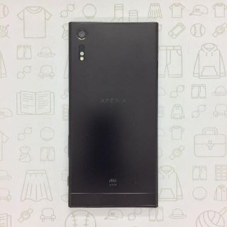 エクスペリア(Xperia)の【B】SOV34/Xperia XZ/352272082578831(スマートフォン本体)