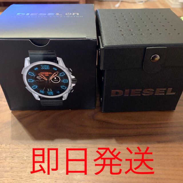 DIESEL DZT2008 スマートウォッチ