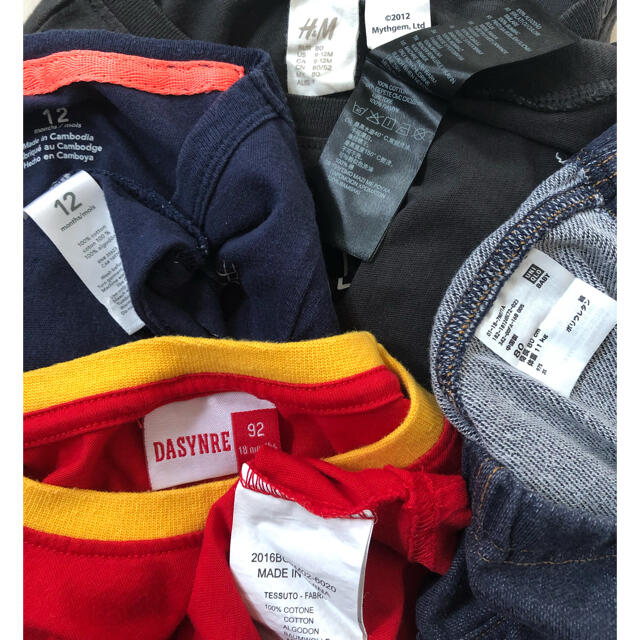 H&M(エイチアンドエム)のTシャツ 7分丈レギンス 4点セット サイズ80 キッズ/ベビー/マタニティのベビー服(~85cm)(Ｔシャツ)の商品写真