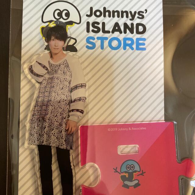 Johnny's(ジャニーズ)のSnowMan渡辺翔太　アクリルスタンド エンタメ/ホビーのタレントグッズ(アイドルグッズ)の商品写真