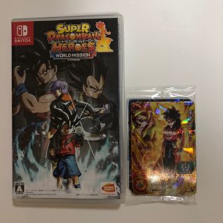 スーパードラゴンボールヒーローズ ワールドミッション Switch(家庭用ゲームソフト)